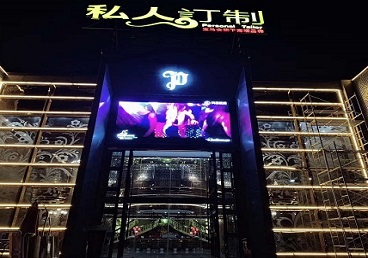 宁陵中低档荤素KTV少爷会所体验-私人定制KTV消费荤素点评